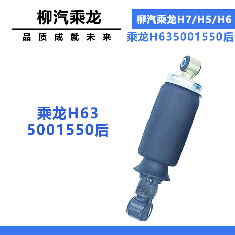Variant 5942382031357