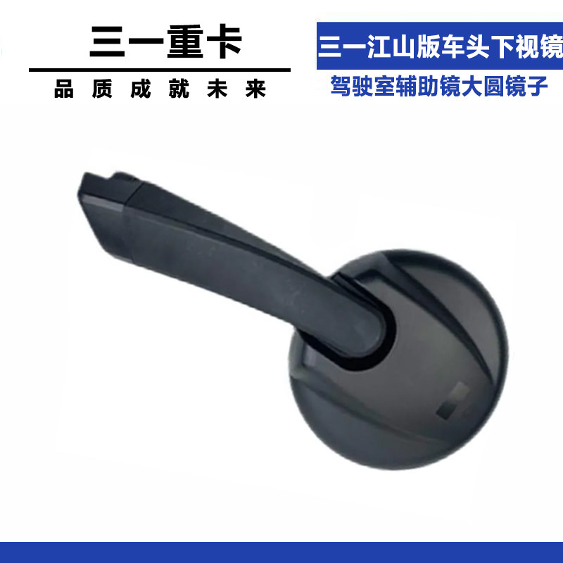 Variant 5798600785377
