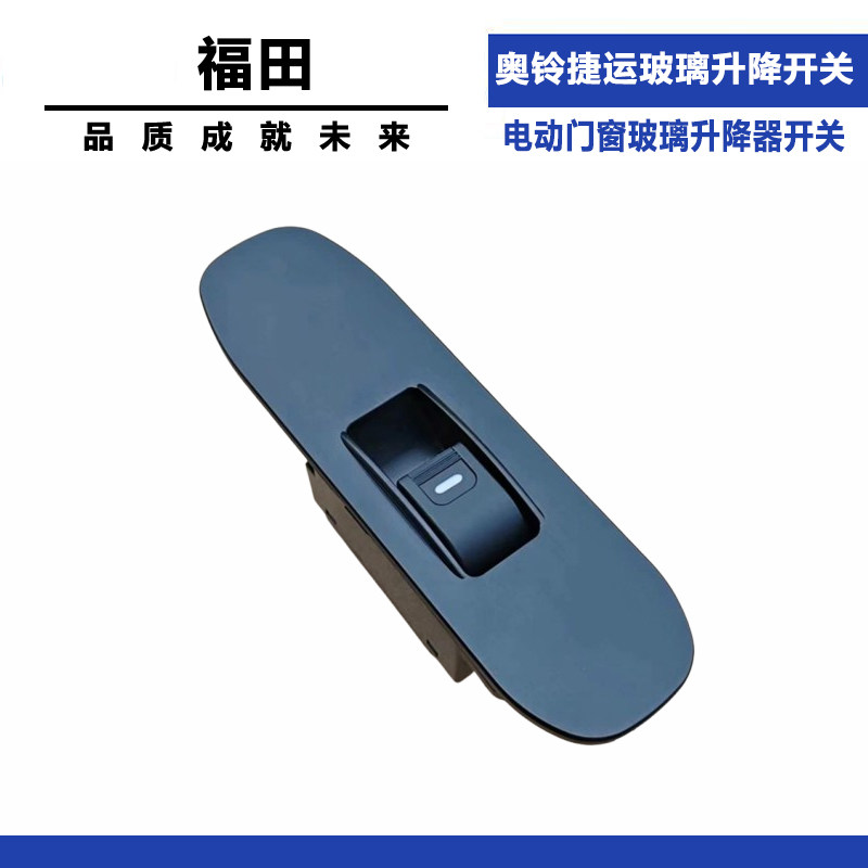 Variant 5798620281058