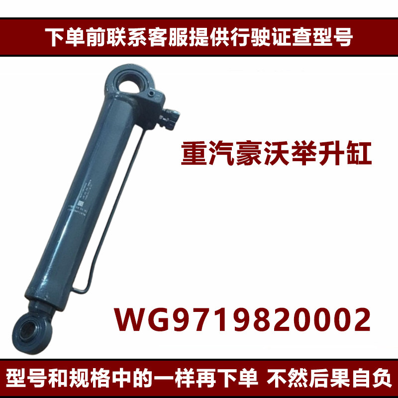 Variant 5963851606693