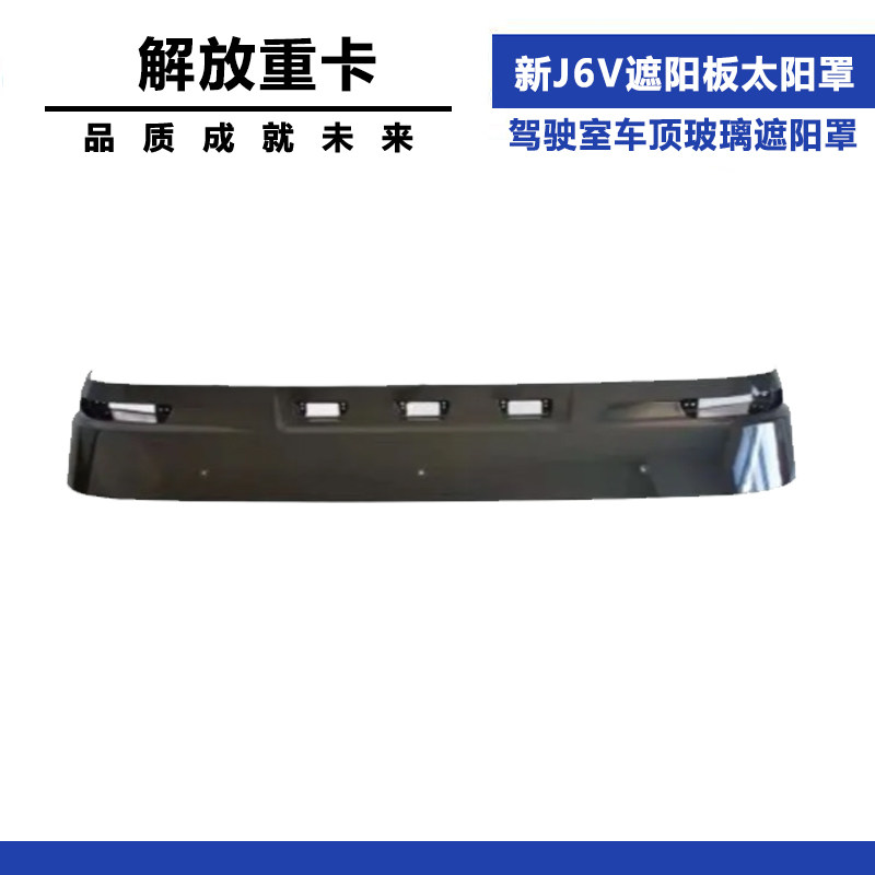 Variant 5773877248147