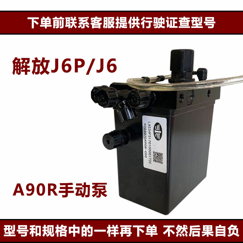 Variant 5963829526279