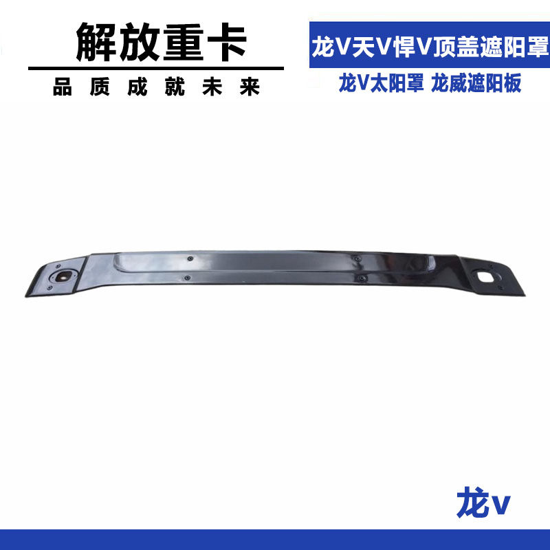 Variant 5997573738514