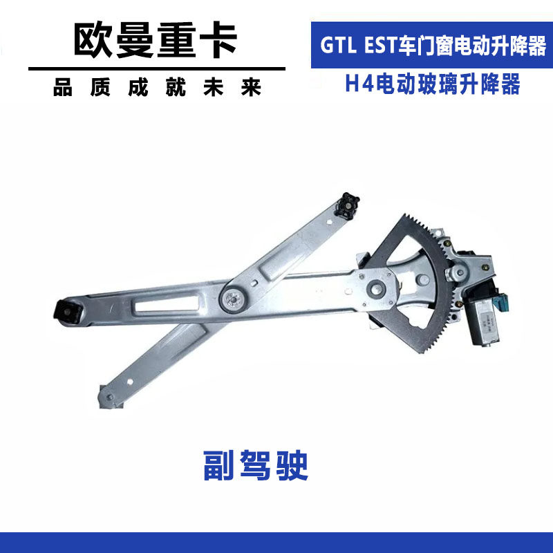 Variant 5998167587397