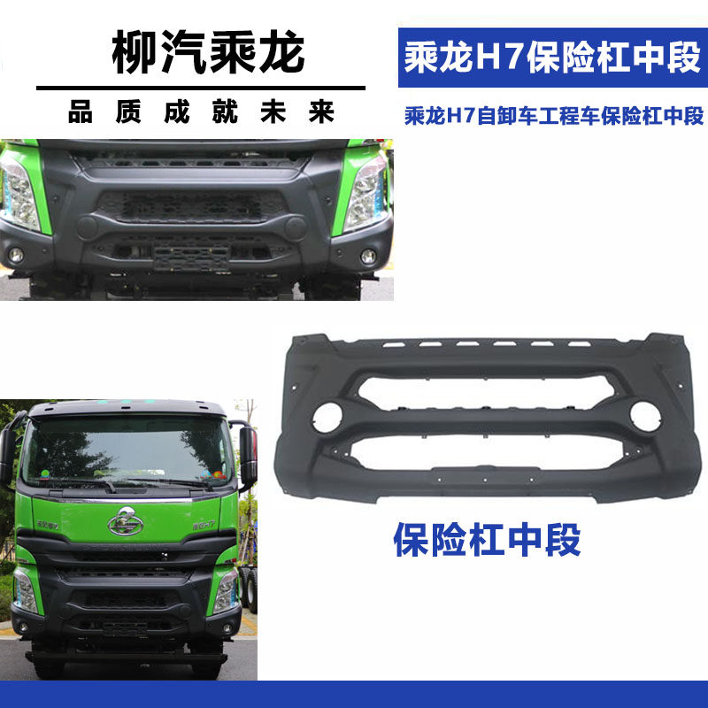 Variant 5775712793155