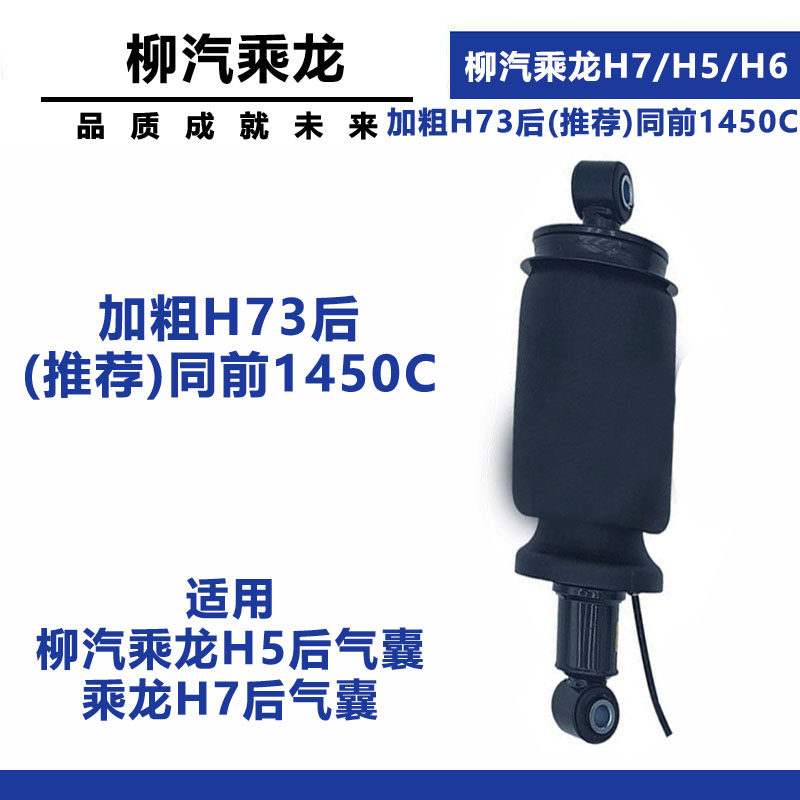 Variant 5942382031360
