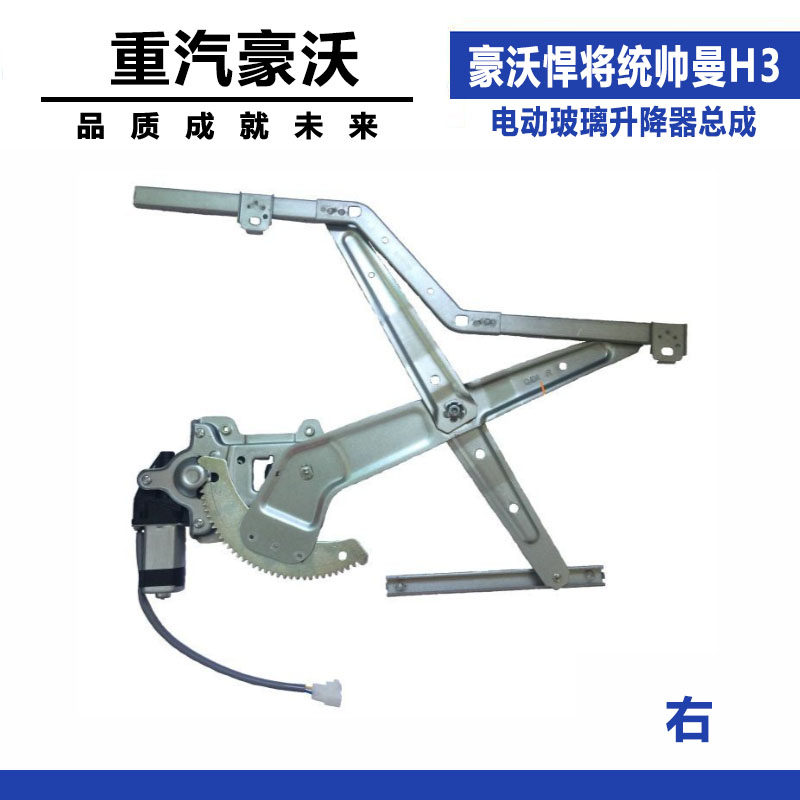Variant 5832482245004