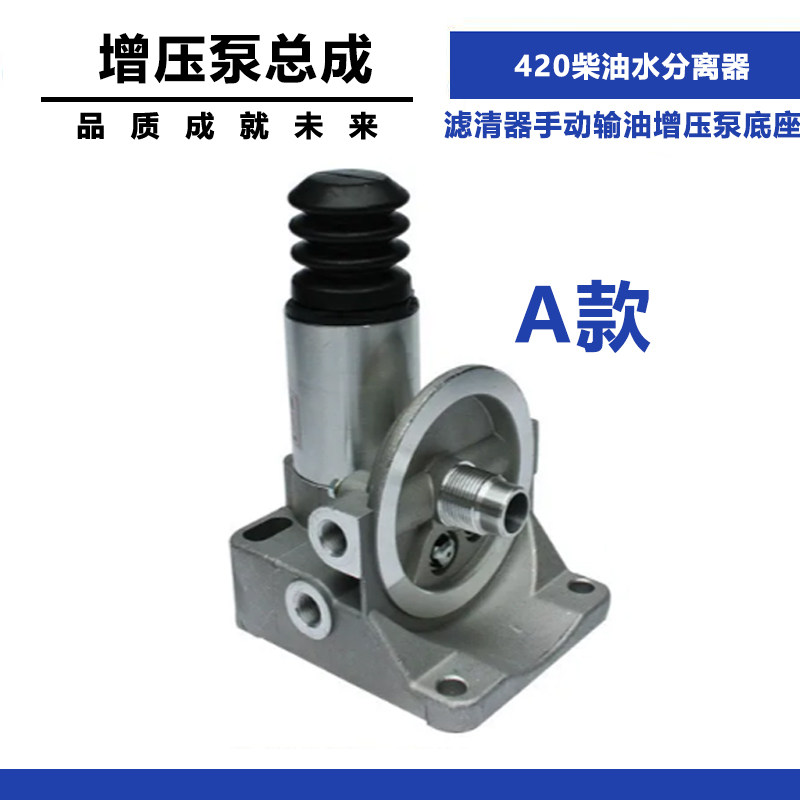 Variant 5941017038056