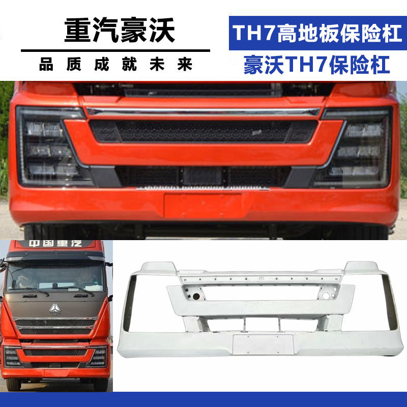 Variant 5796998304719