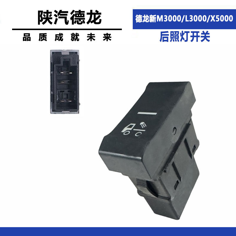 Variant 5832478817573