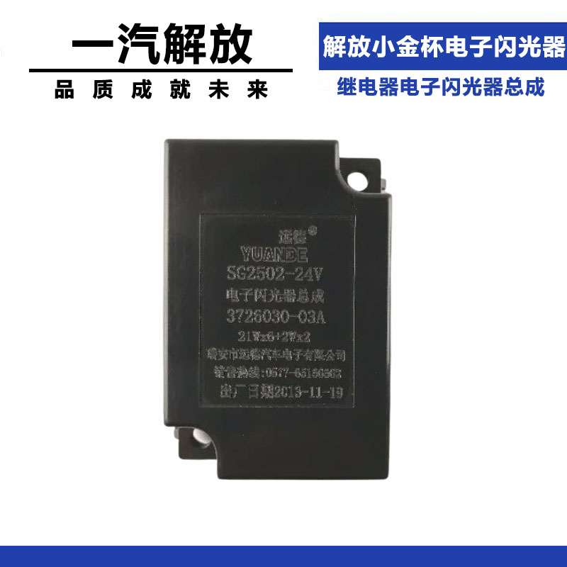 Variant 5998304955844