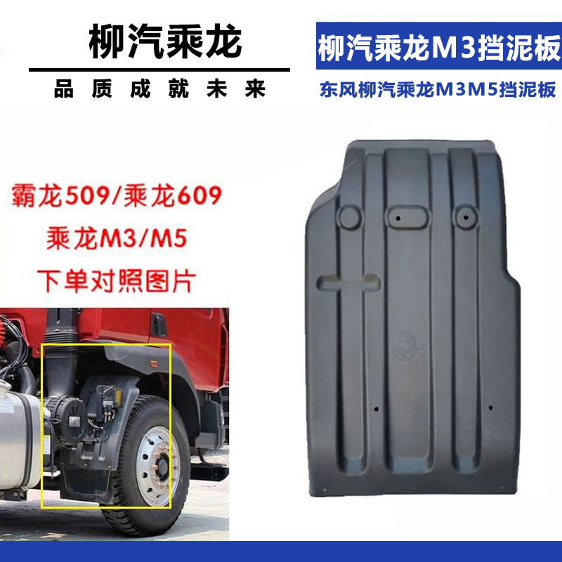 Variant 5942348487135