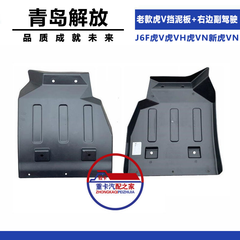 Variant 5773871736546
