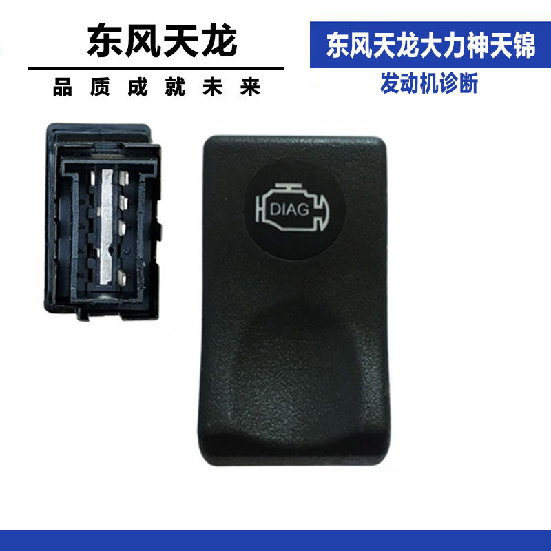 Variant 5998114871915