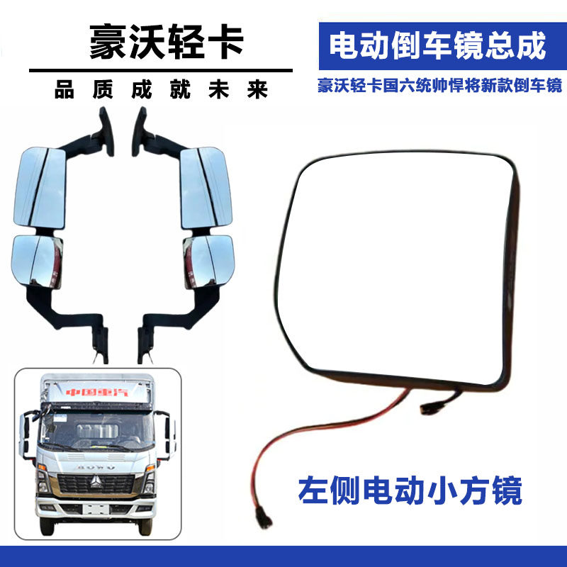 Variant 5796898716759