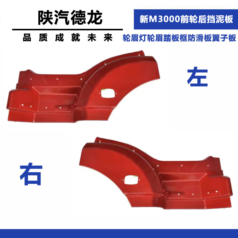 Variant 5830847140607