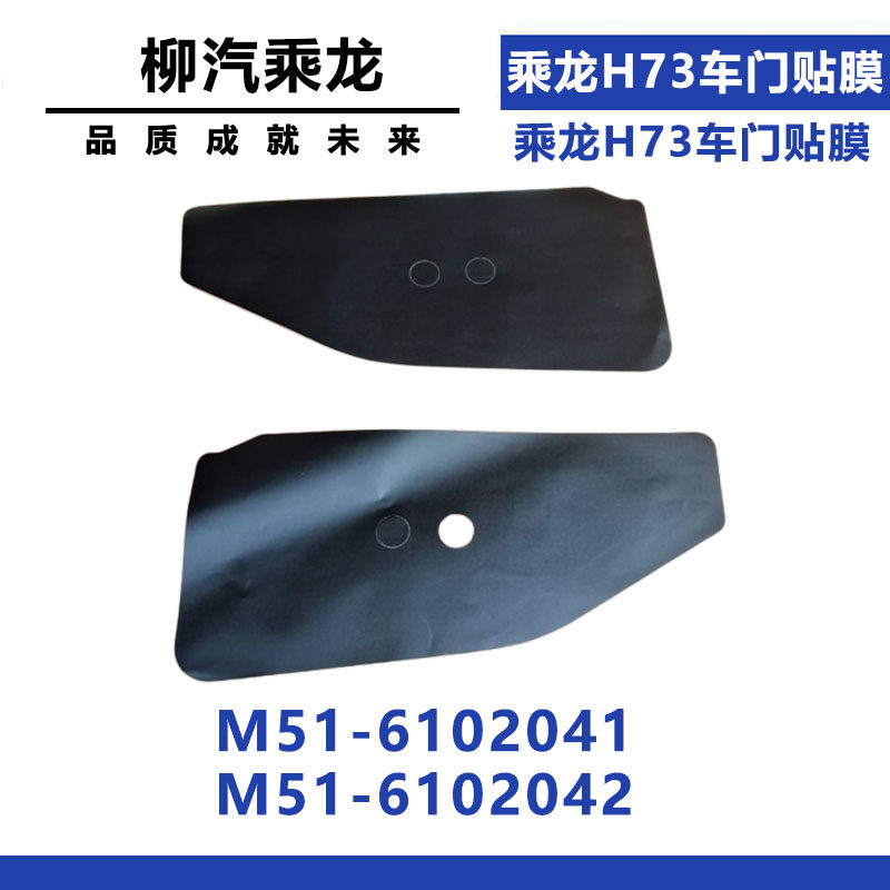 Variant 5940995846109