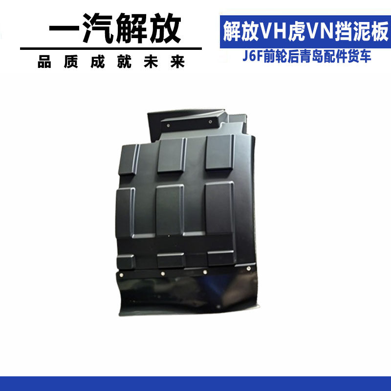 Variant 5830814836411