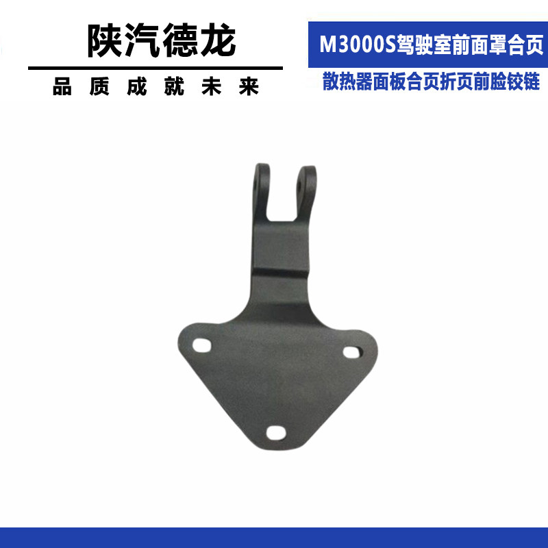 Variant 5832480917694