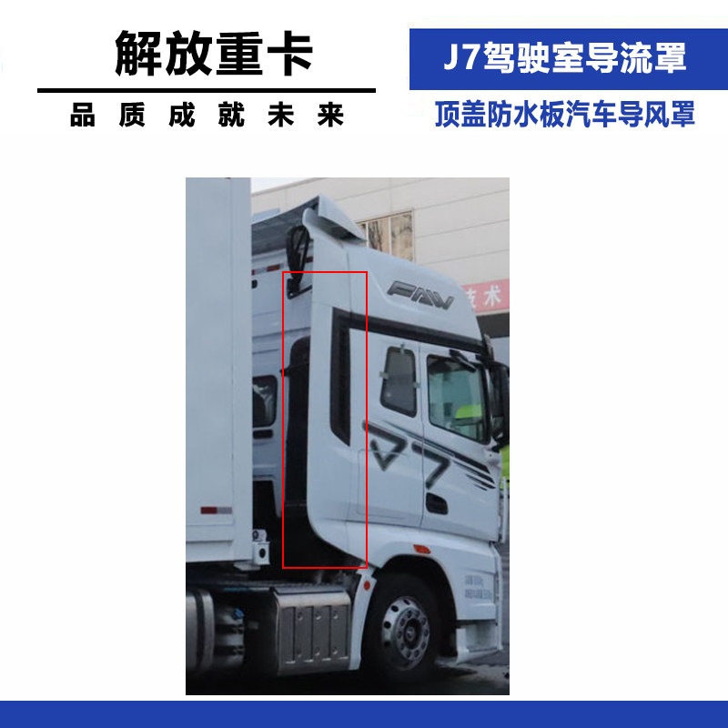 Variant 5798637197947