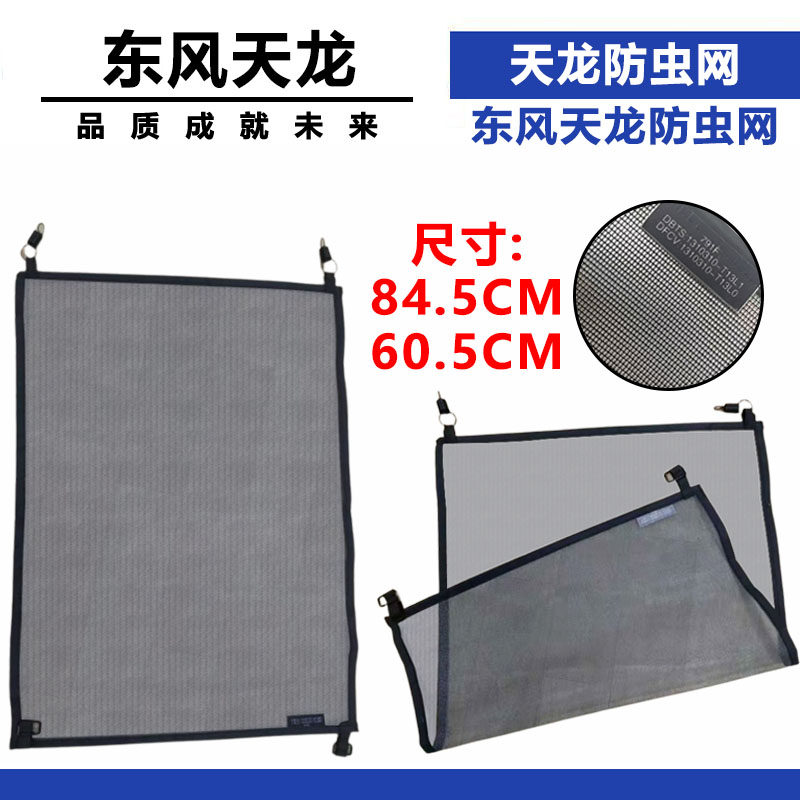 Variant 5941017262412
