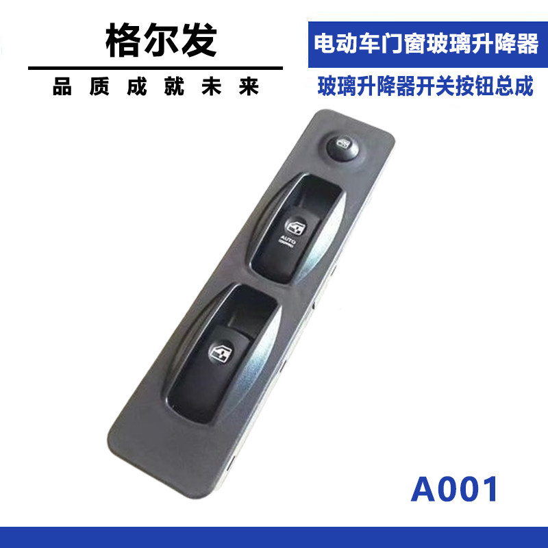 Variant 5796824548634