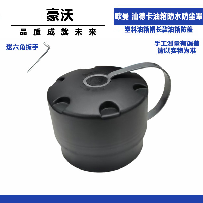 Variant 5965089779586