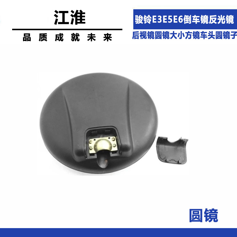 Variant 5796881516840