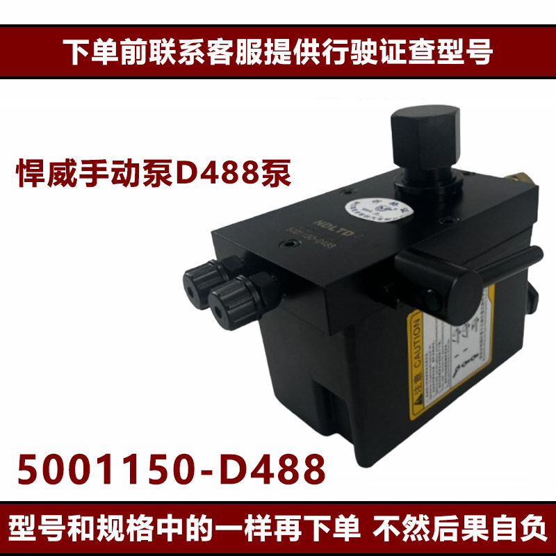 Variant 5965079291504