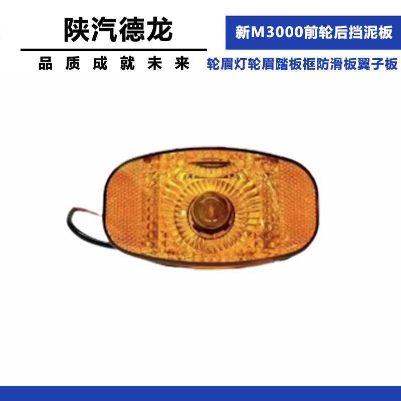 Variant 5998739815230