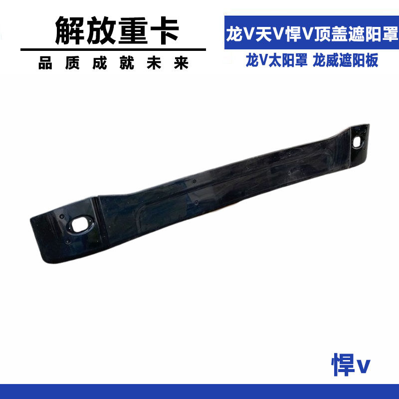 Variant 5997573738516