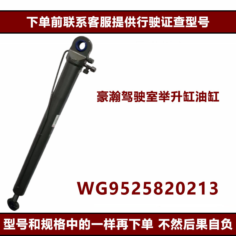 Variant 5963875914695