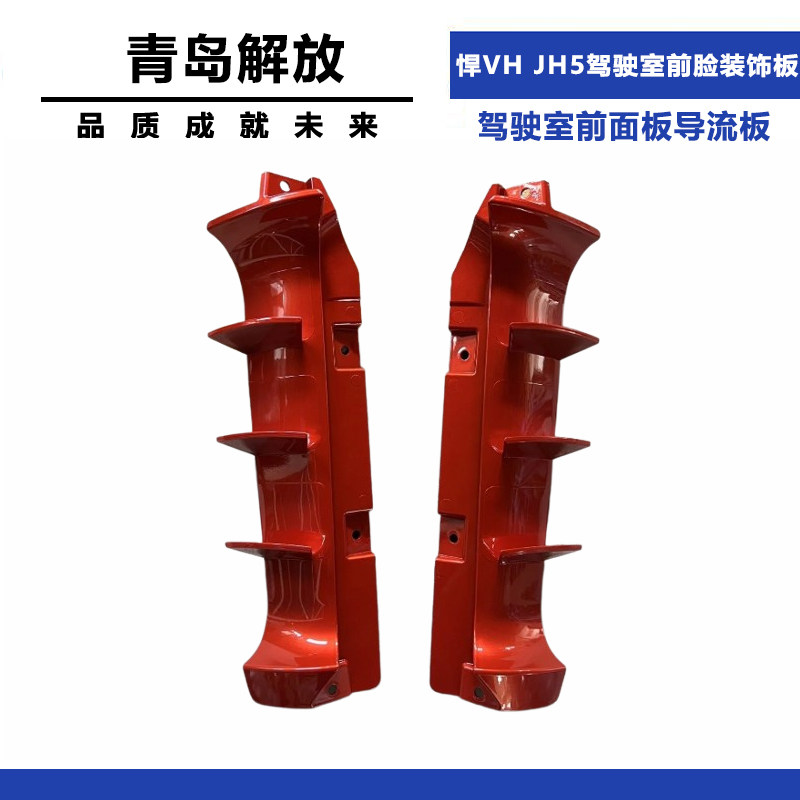 Variant 5963939510819