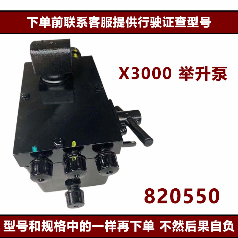 Variant 5798636925118