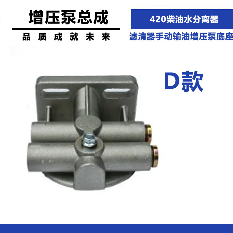 Variant 5941017038065
