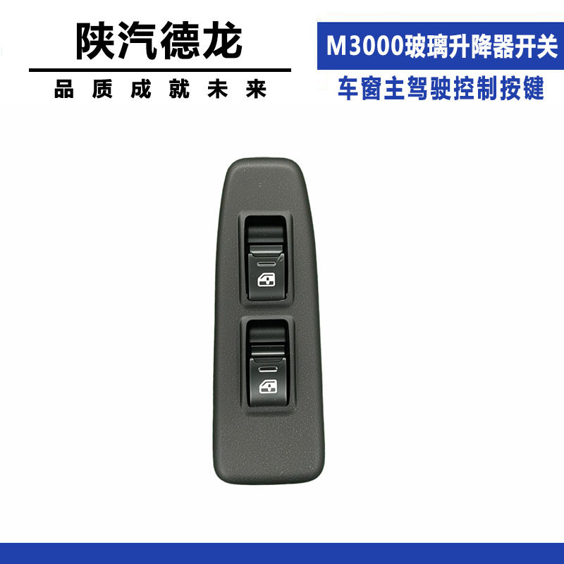 Variant 5997579538143