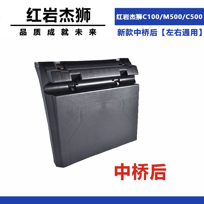 Variant 5942352383381