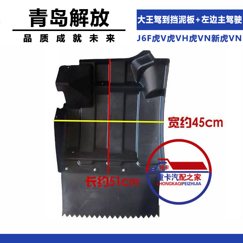 Variant 5773871736544
