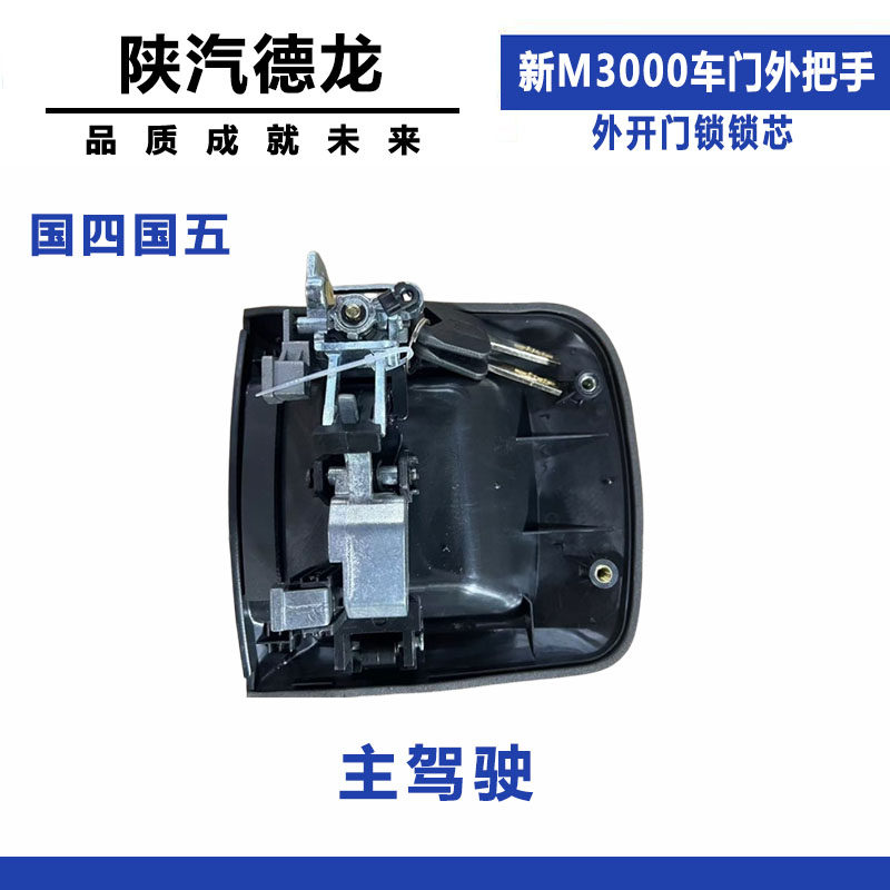 Variant 5997576538491