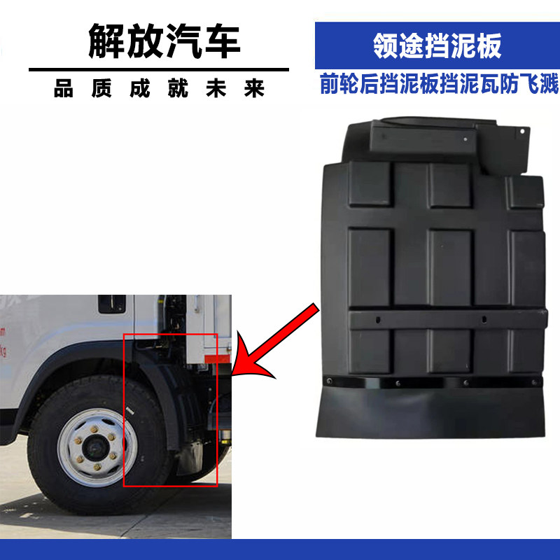 Variant 5796877408680