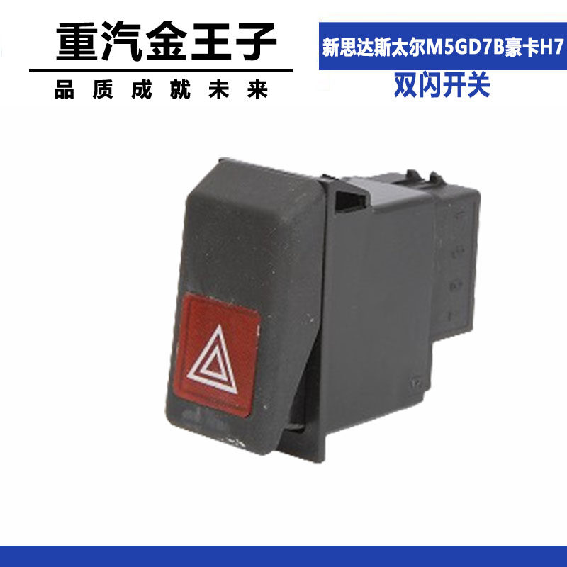 Variant 5998787231148