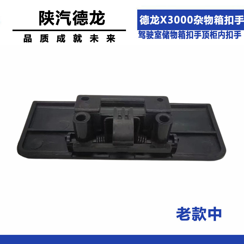 Variant 5796908128806