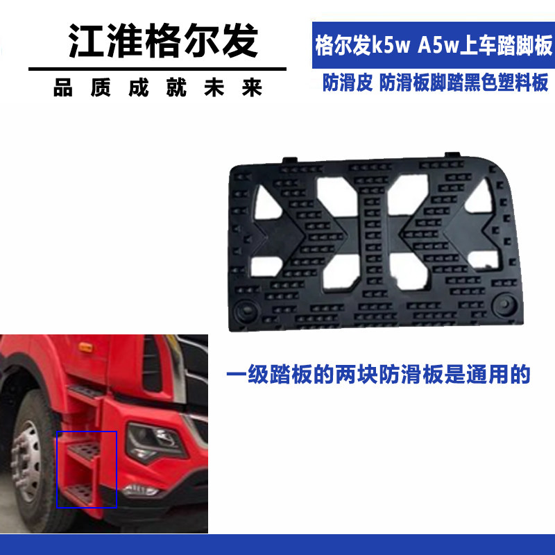 Variant 5998741323114