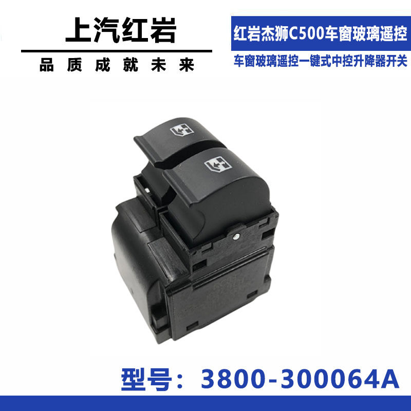 Variant 5997586934896