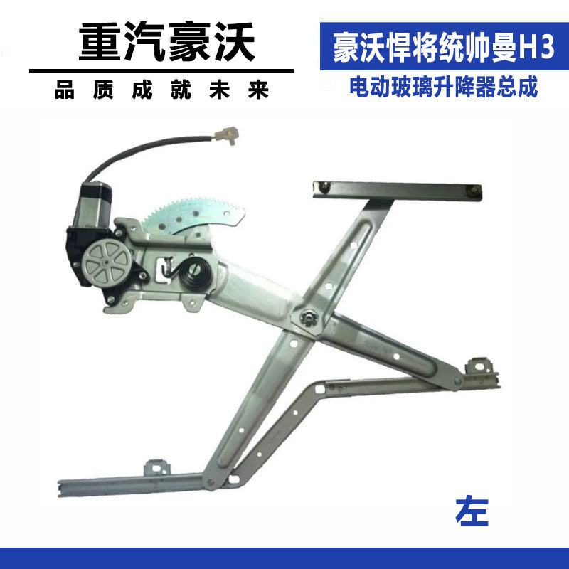 Variant 5832482245003