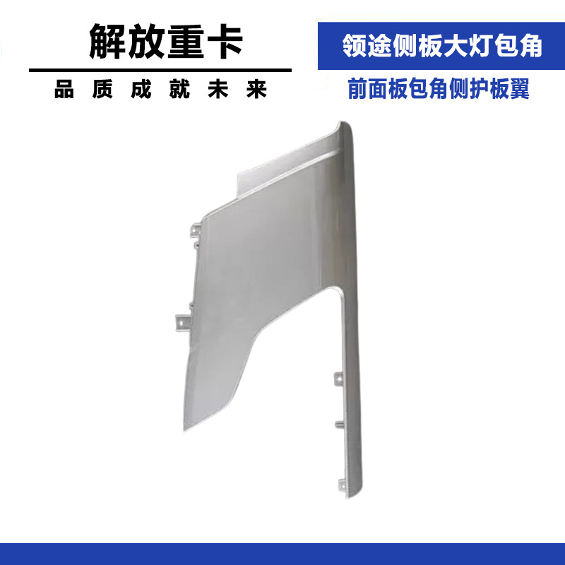 Variant 5965164379779