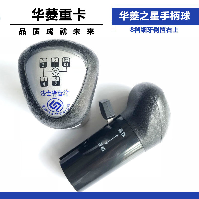 Variant 5942354671669