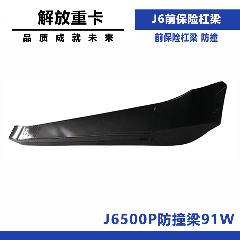 Variant 5963825818459