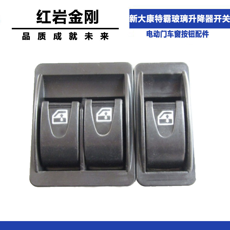 Variant 5798785761805