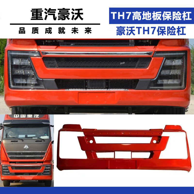 Variant 5796998304720